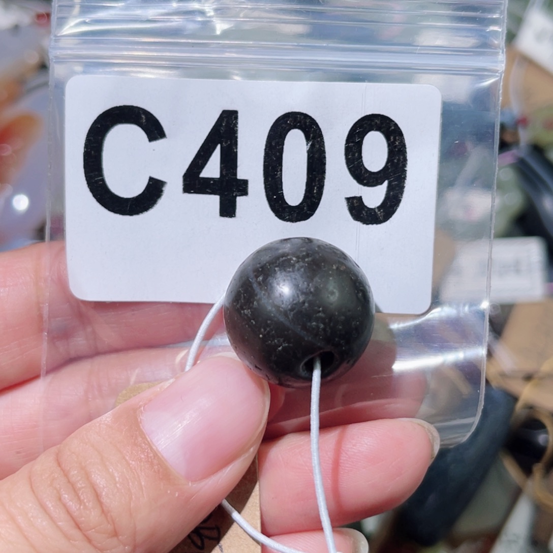 玛瑙/玉髓合金颈饰