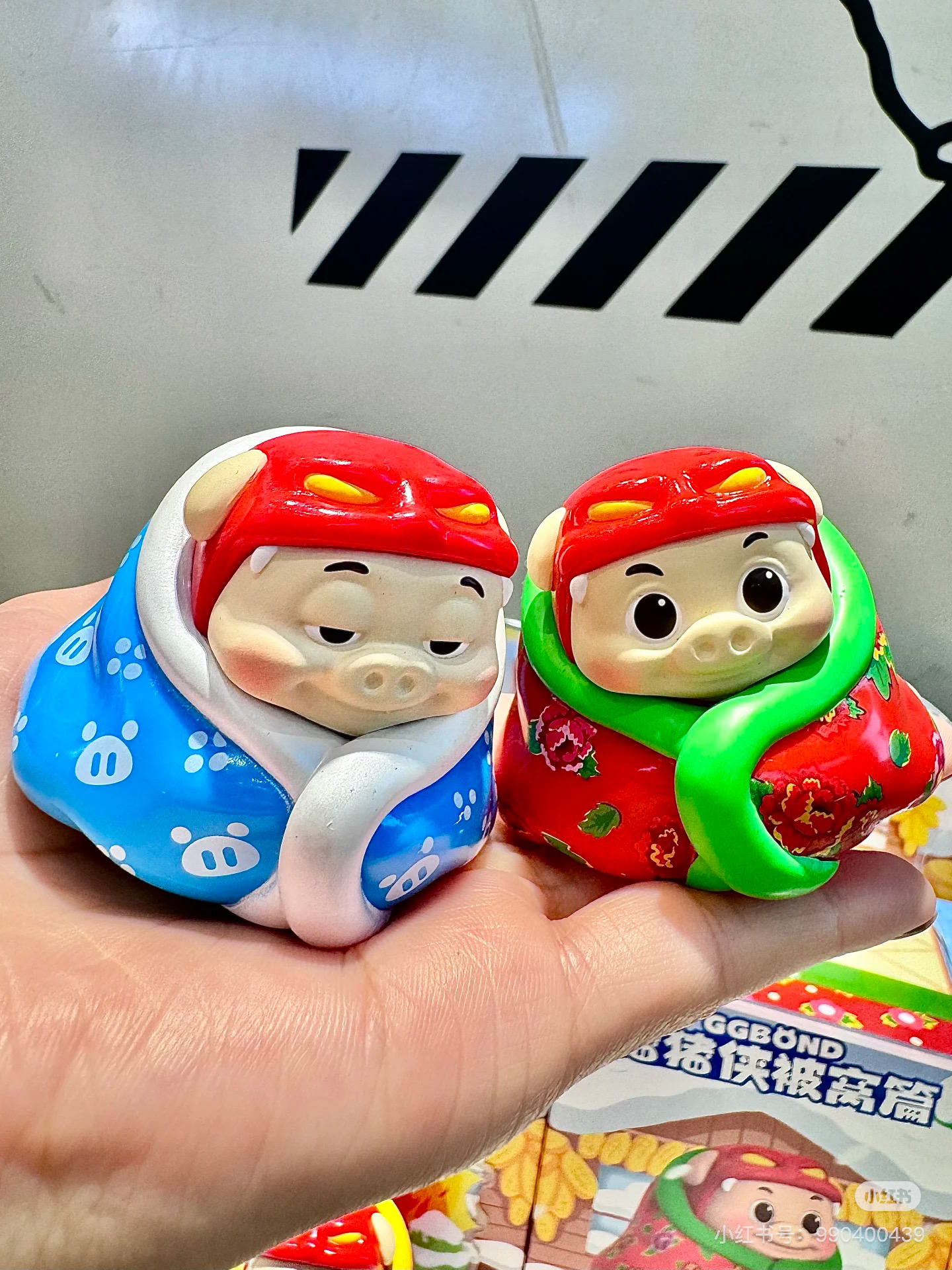 【拆盒】猪猪侠被窝篇系列盲盒