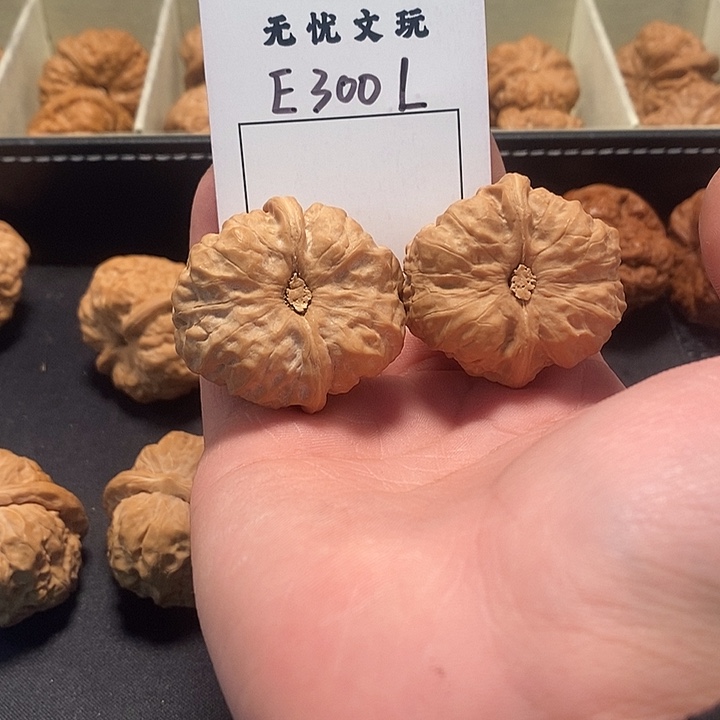 文玩核桃吊坠七蛤蟆