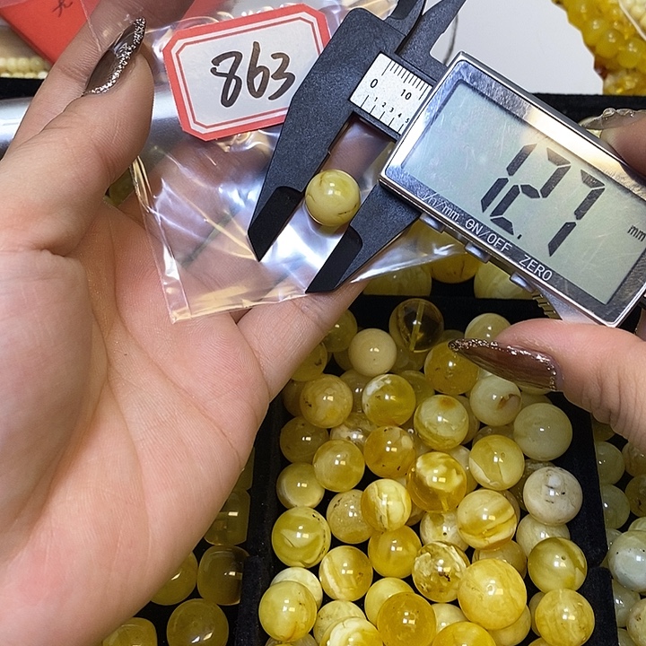 去***累琥珀未镶嵌裸石863