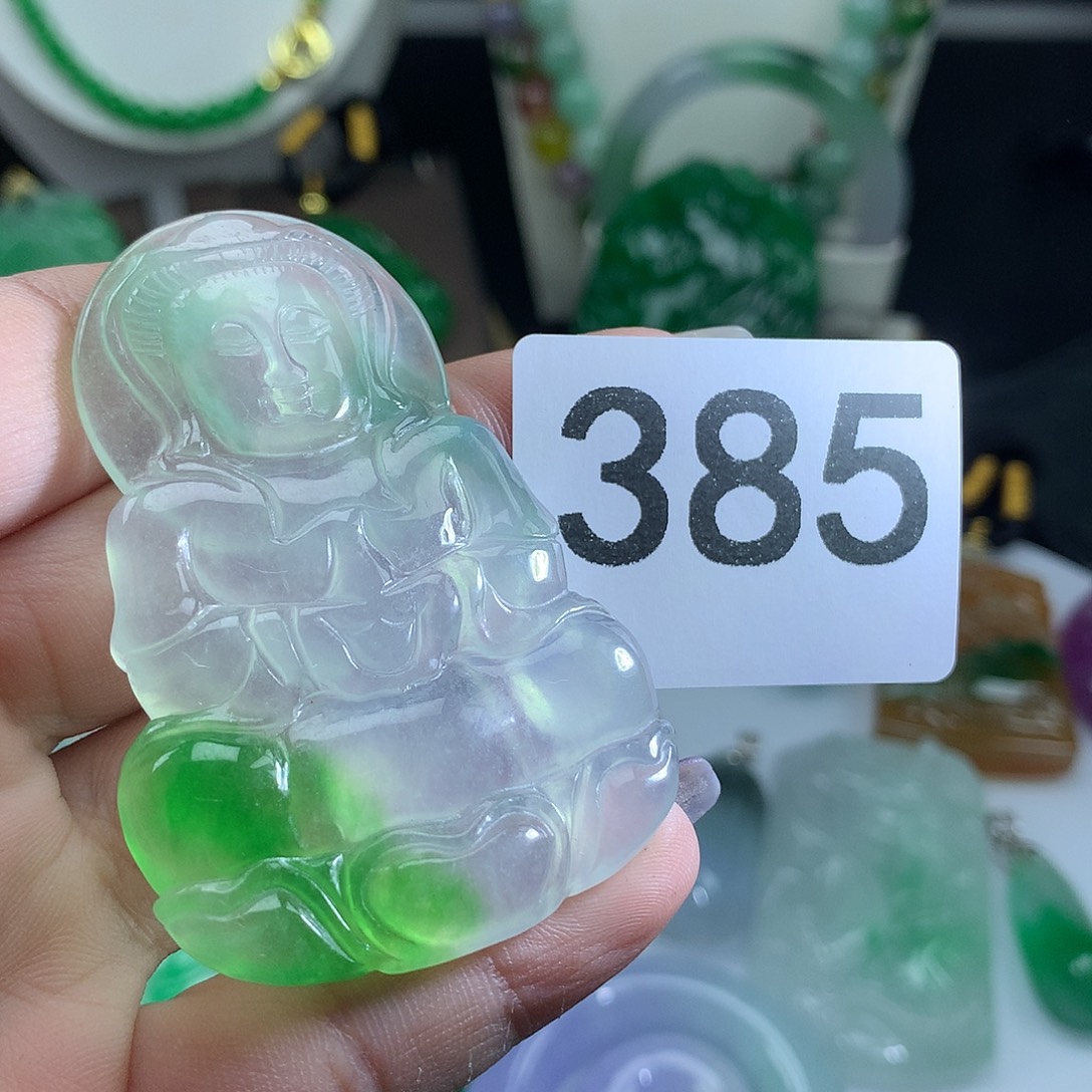 翡翠未镶嵌吊坠(赠链)