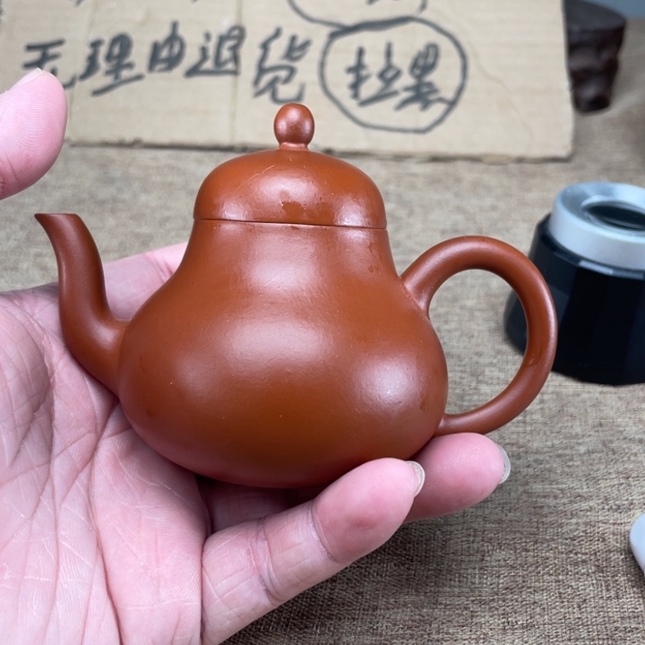 摆件紫砂的紫紫砂才是