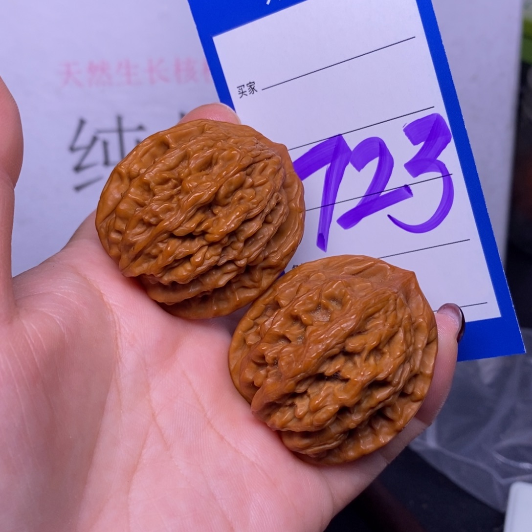 把件文玩核桃723/38.5虎头