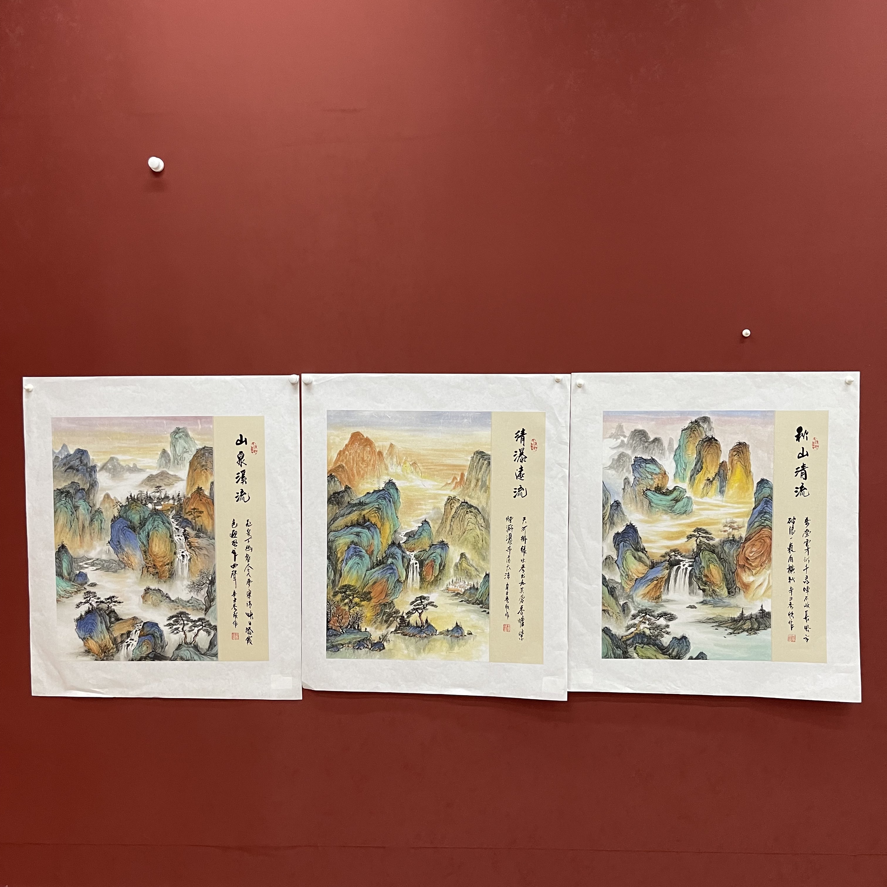 王秀欣 -山水-2.7平尺-顺序发货-以实物为准