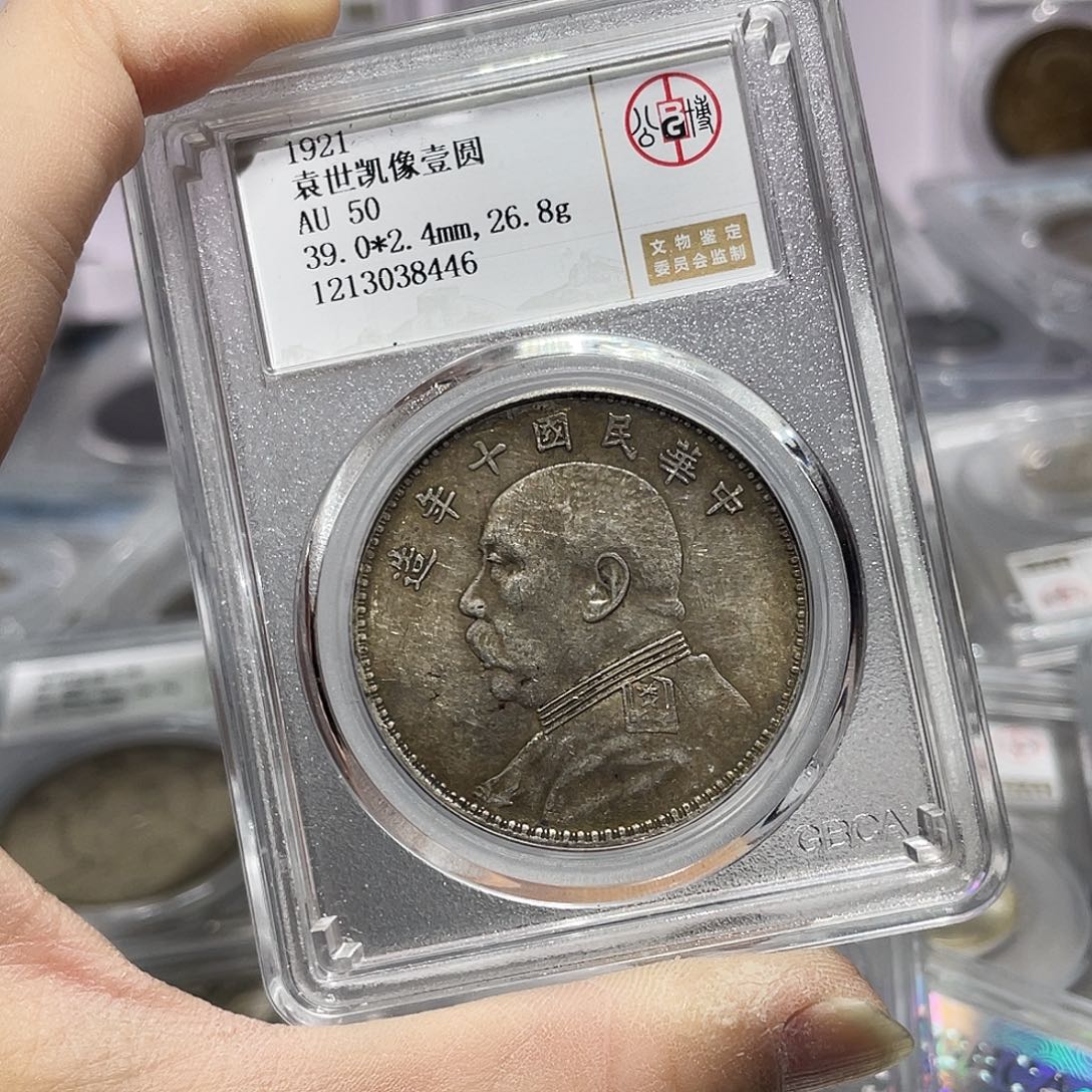 银如图所说的那样是一