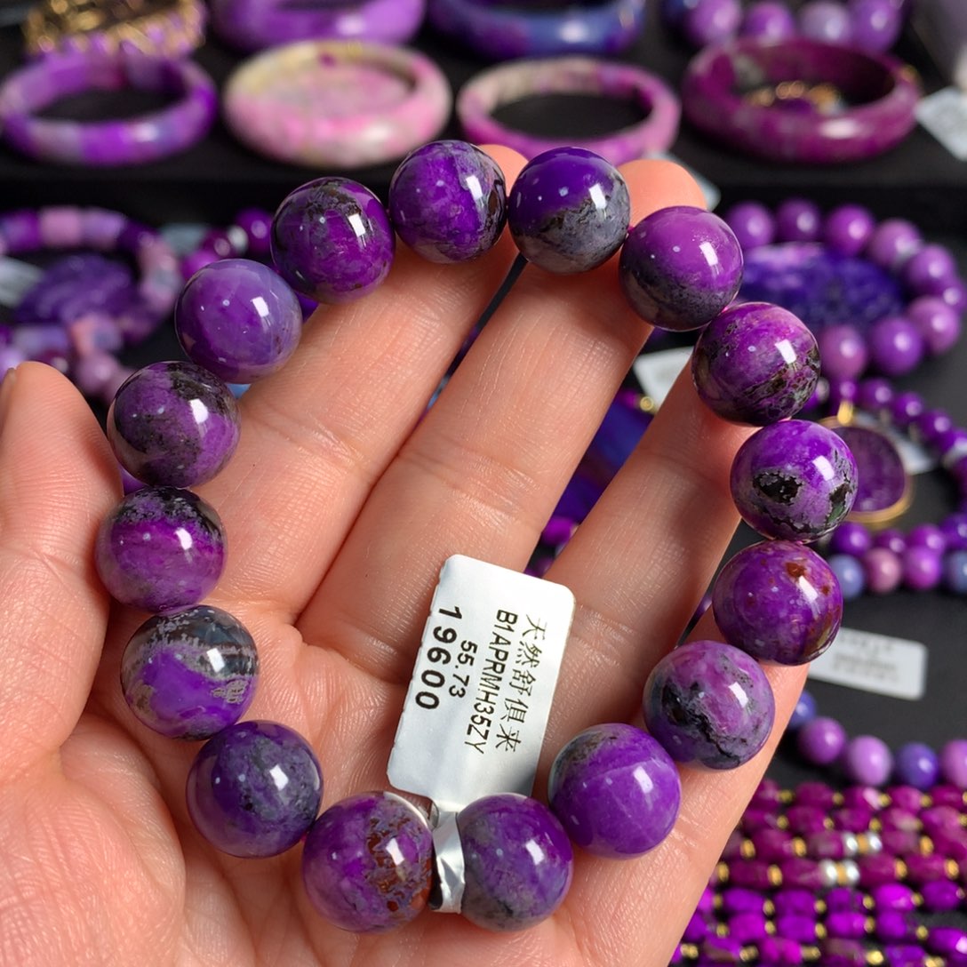 苏纪石（舒俱来）未镶嵌凝胶果冻樱花手链