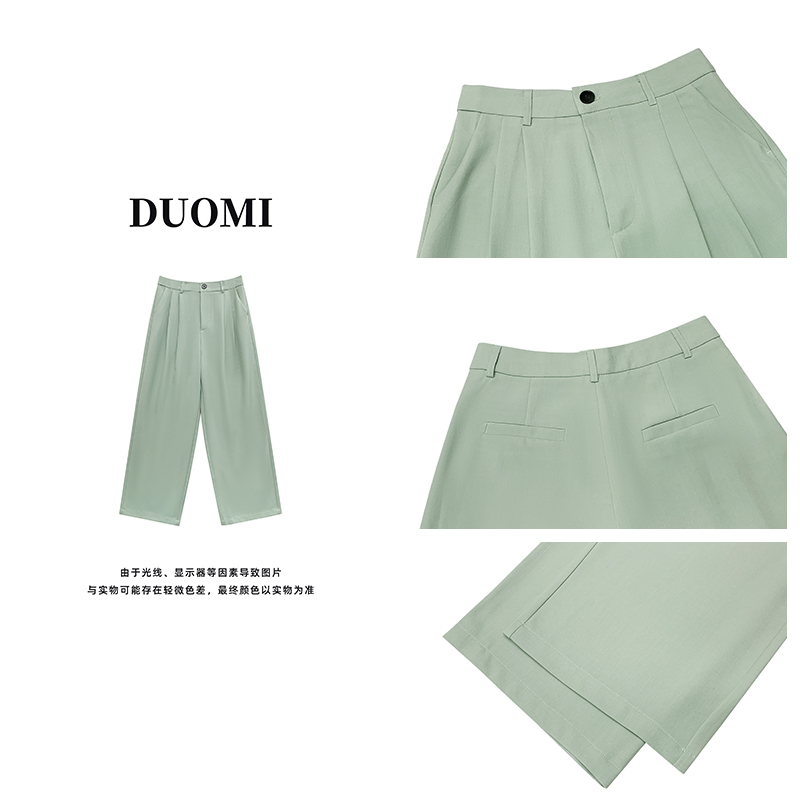 【DUOMI】夏季新款女装百搭时尚小众风设计感休闲裤女裤D6791