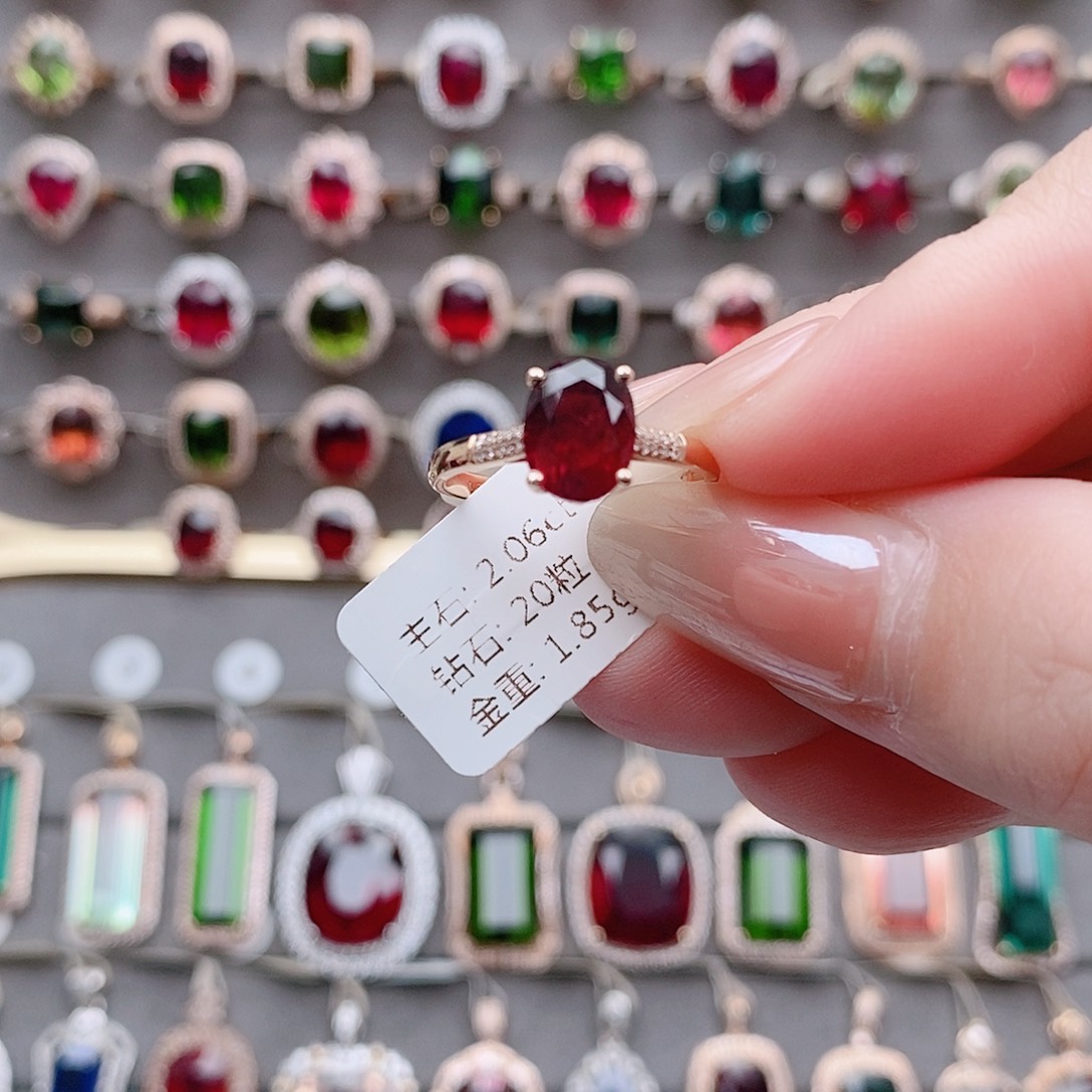 18K金镶嵌戒指碧玺2.06