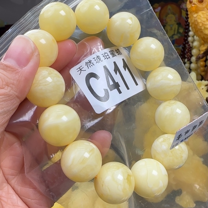 蜜蜡珠宝奇石未镶嵌19