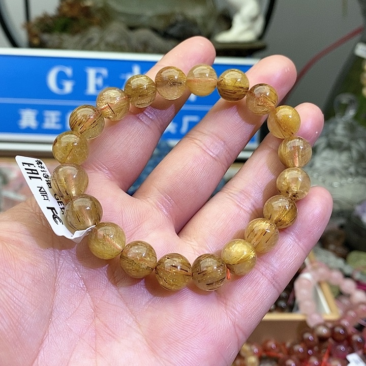 水晶手链未镶嵌金发晶10+