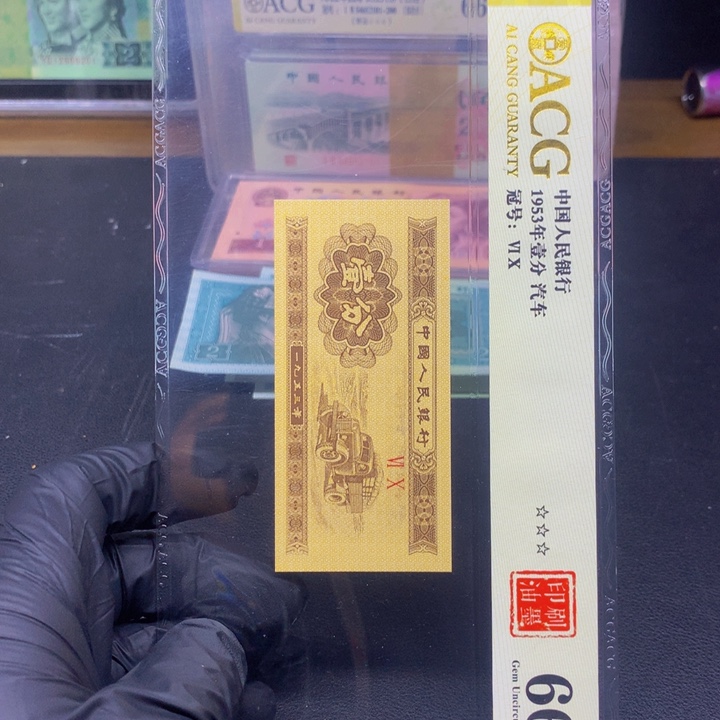 ub301 刀一刀一刀一刀一刀一刀一刀