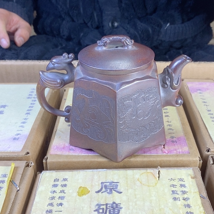 紫砂茶壶宜兴紫砂壶111