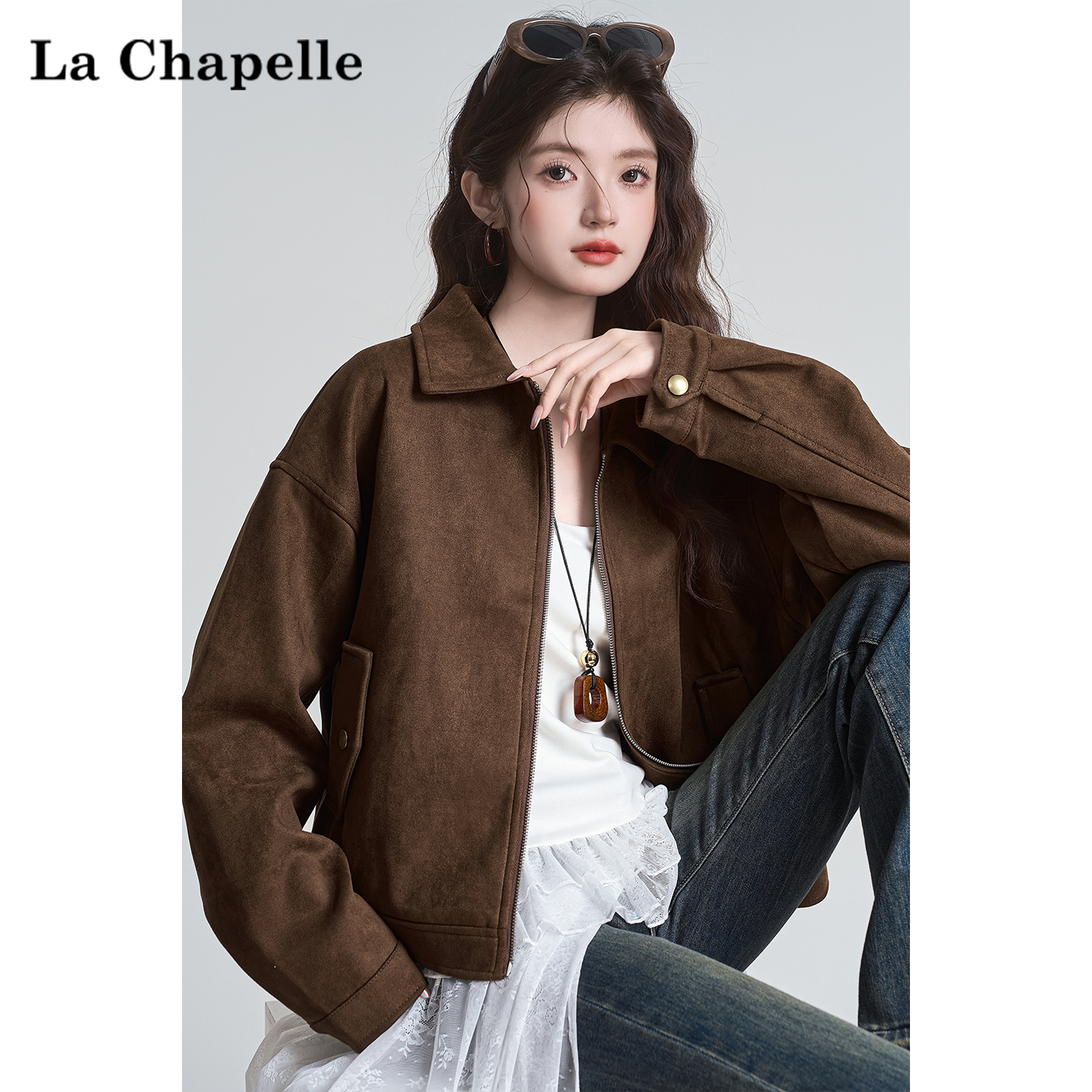 拉夏贝尔2025新款美式复古仿麂皮绒外套女宽松夹克上衣秋季开衫女
