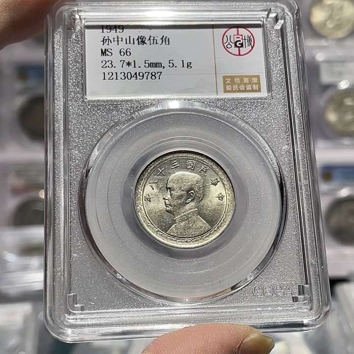 银如图所说的那样是