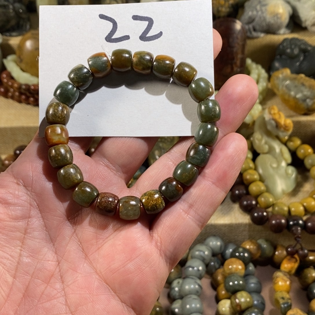 九***狐岫岩河磨玉（透闪石质玉）未镶嵌挂件