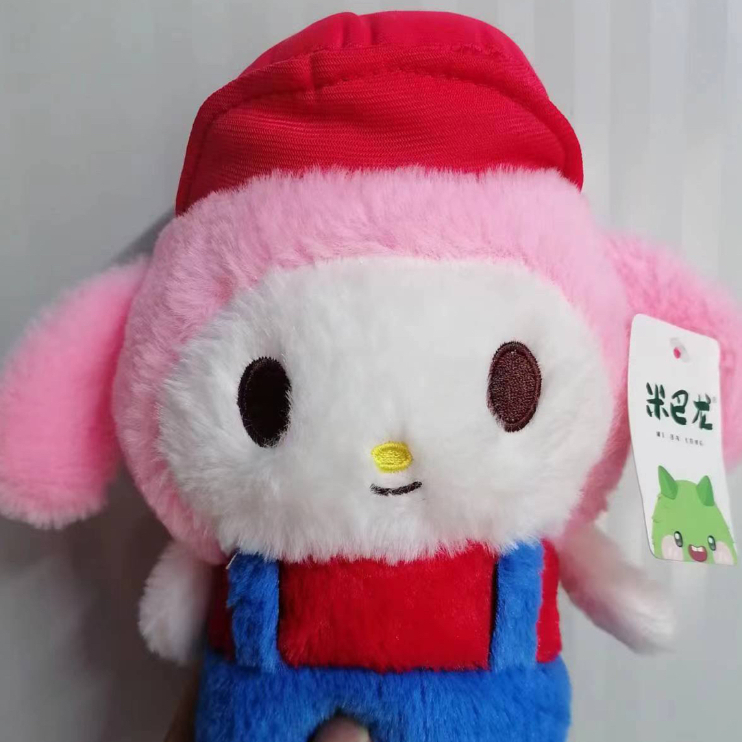 毛绒玩具 公仔玩具