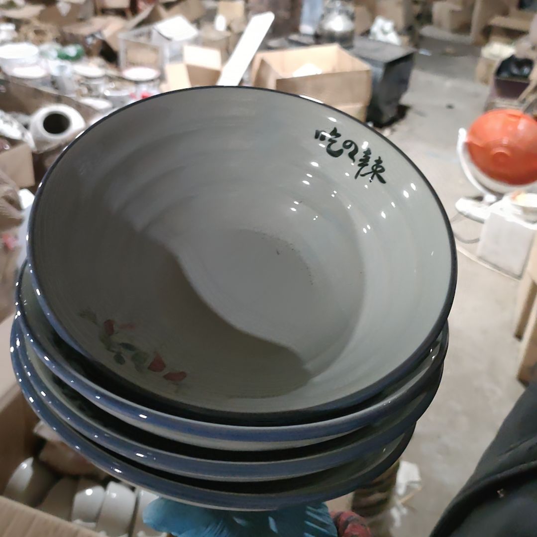 摆件陶瓷盘子碗啥都有