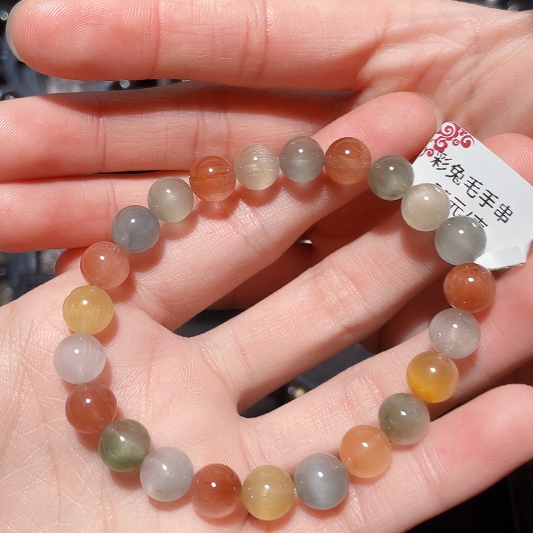 水晶手串未镶嵌心****?