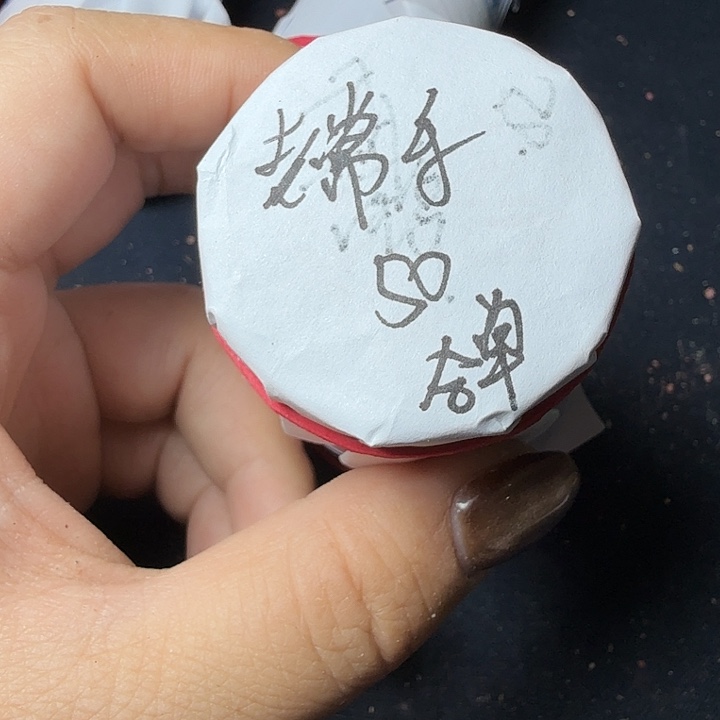 老***乐蟋蟀哈哈哈哈哈哈哈哈哈哈