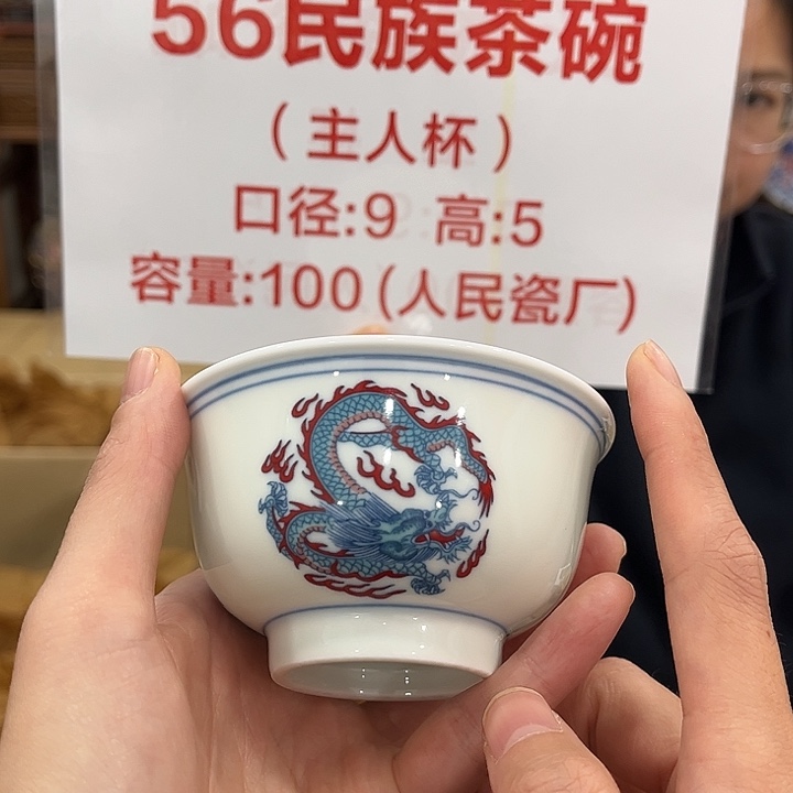 摆件陶景德镇陶瓷景德镇陶瓷