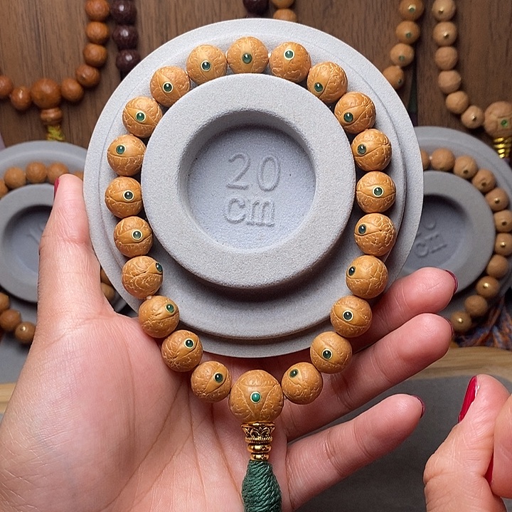 手串凤眼菩提12mm➕绿宝石镶嵌