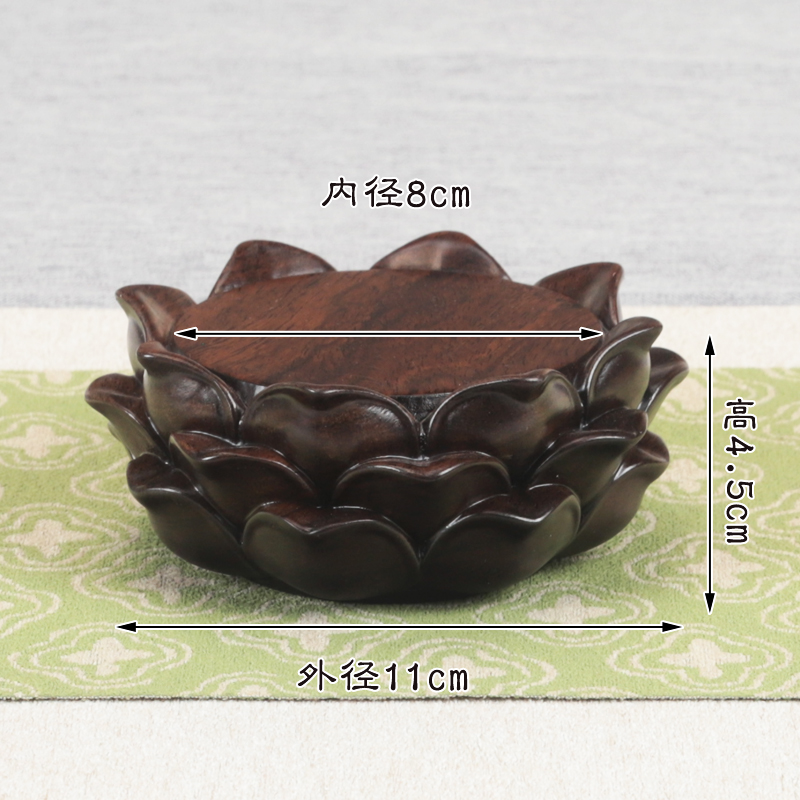 【墨至晟】黑檀木三层莲花底座 尺寸：内径8外径11高4.5厘米