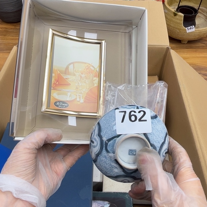 呀工艺品摆件瓷器摆件正能量