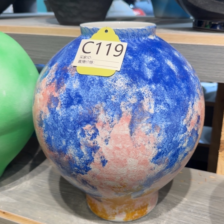 景德镇陶瓷艺术博物