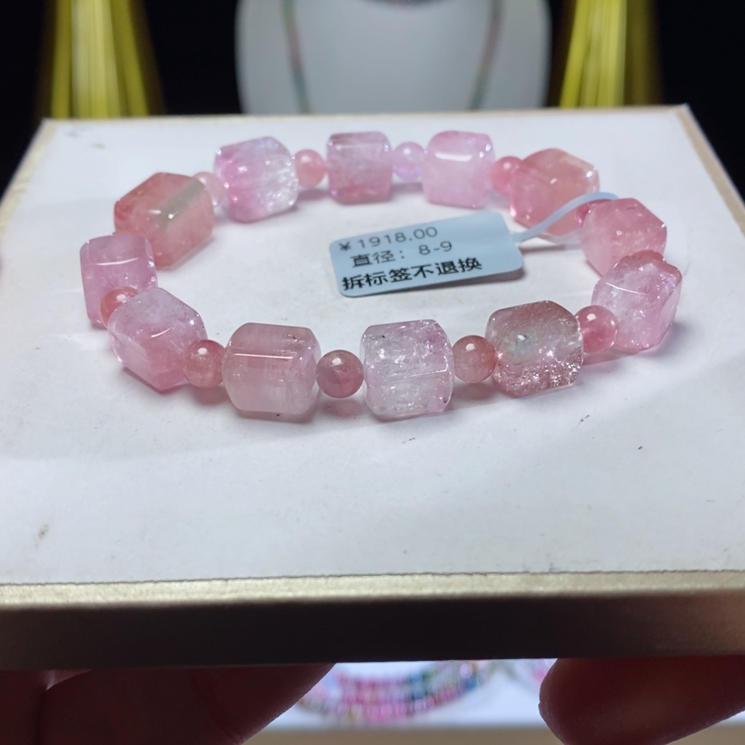碧玺手链未镶嵌方糖