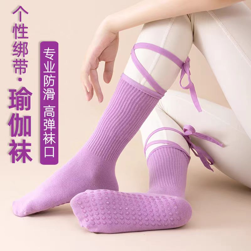 硅胶防滑瑜伽袜女拼色高筒袜棉室内健身普拉提运动中筒袜