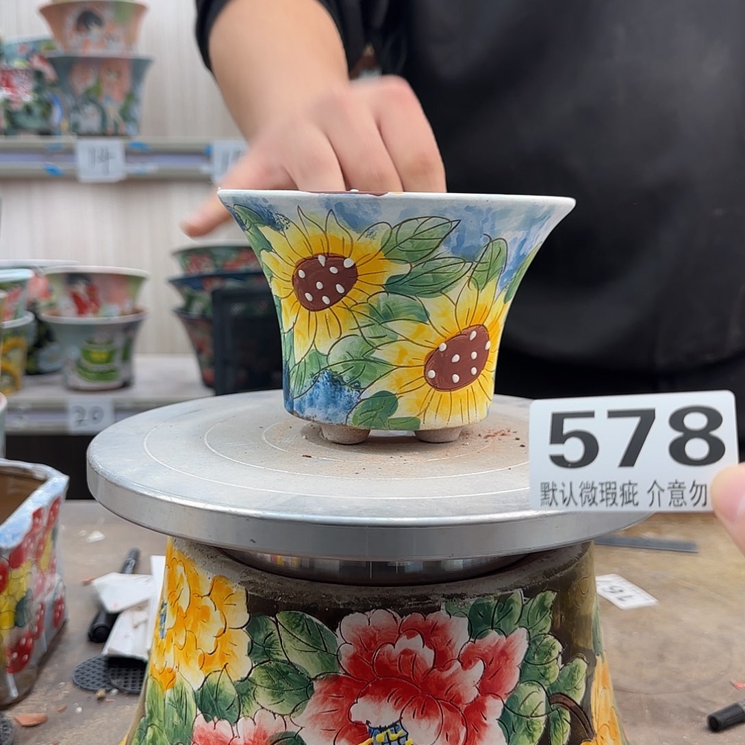 瑕疵瑕疵瑕疵瑕疵578