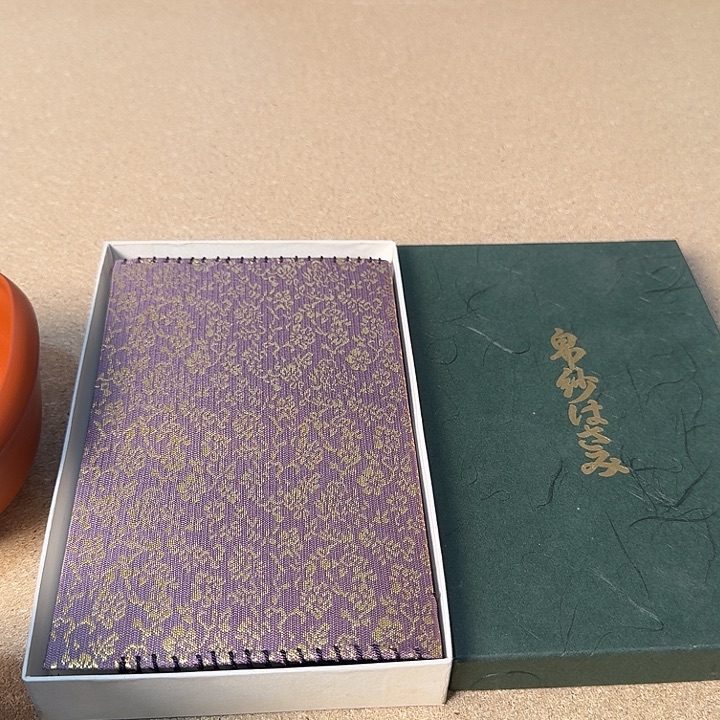 @***务感谢支持大吉大利