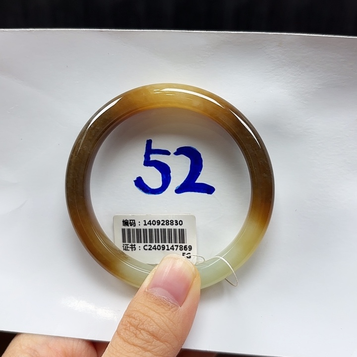 和田玉未镶嵌手镯8830