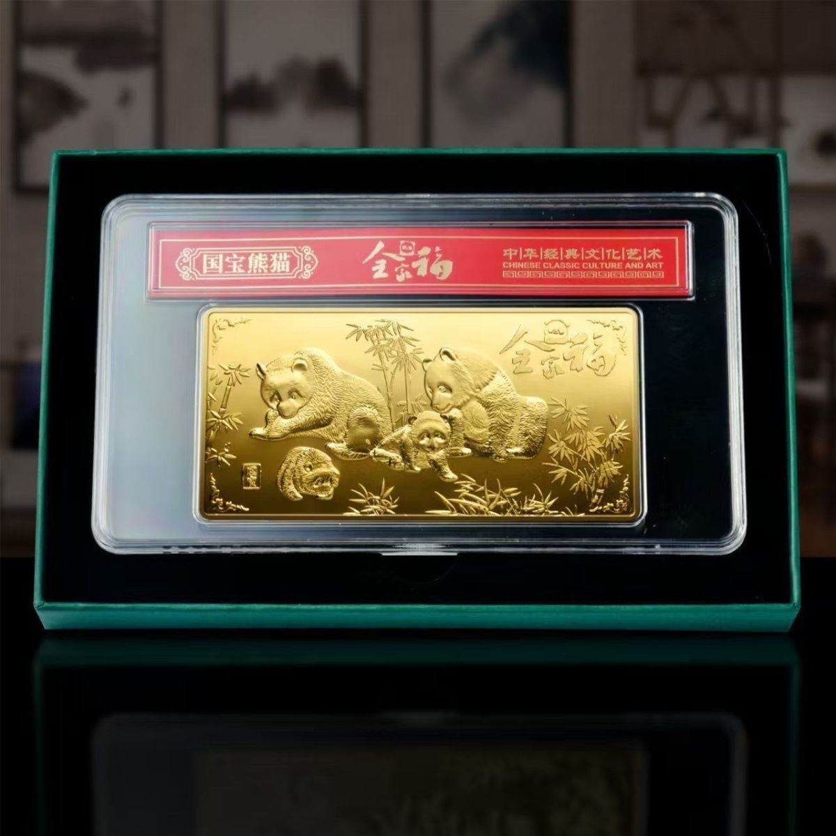 11.24日（张律）熊猫摆件