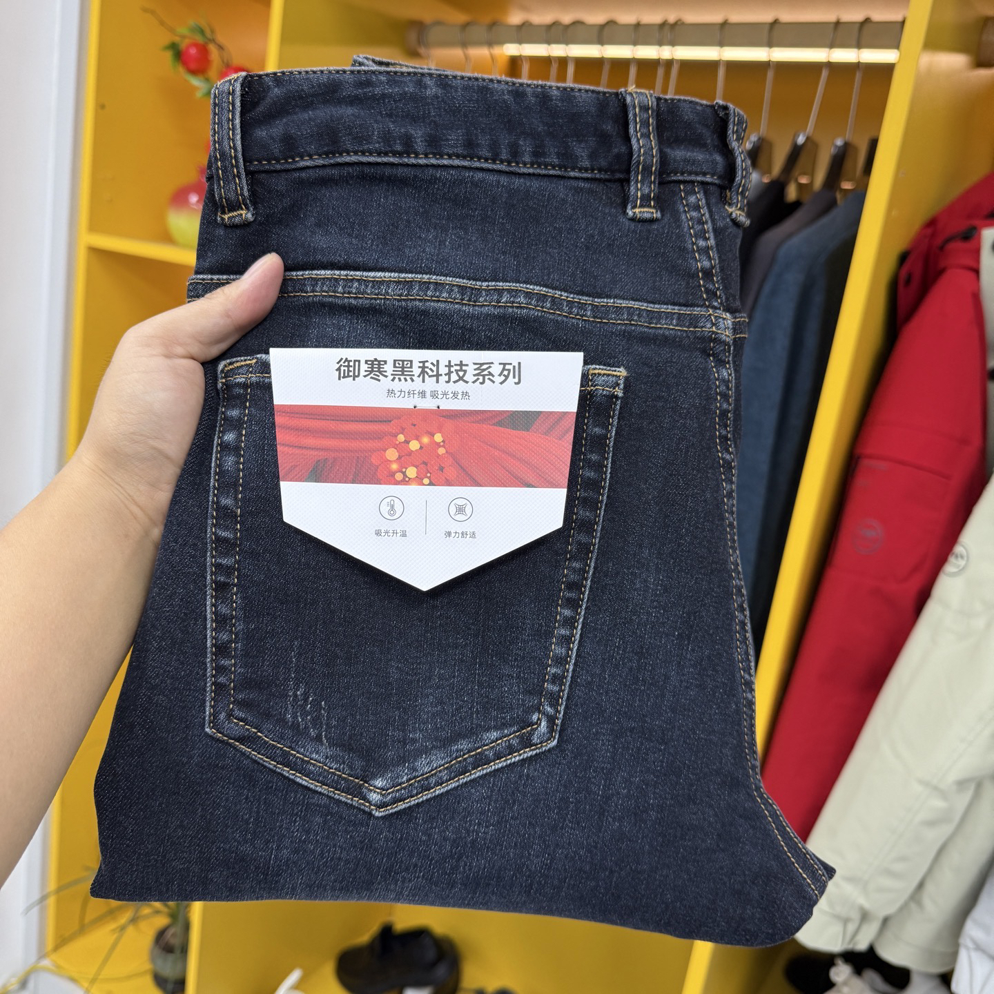 海秋冬男士弹力偏修身偏小脚牛仔裤百搭休闲男裤裤子09