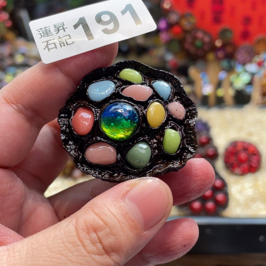 核桃木/黑胡桃（胡桃木）?*191夜光