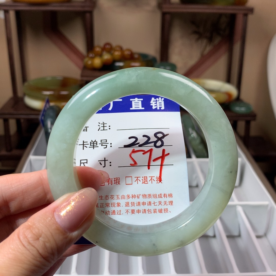 【闪购商品】蛇纹石玉手镯未镶嵌