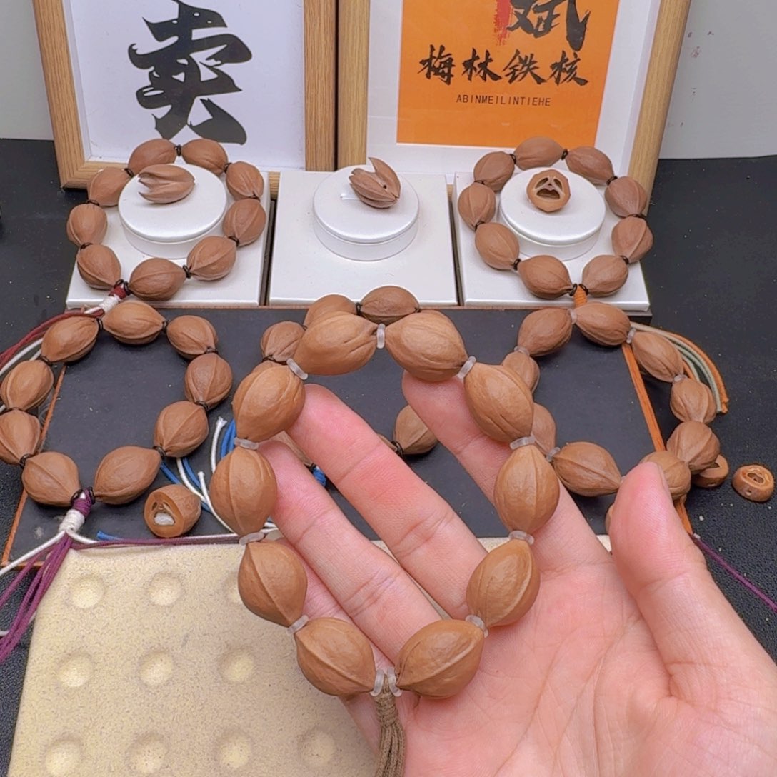快**也橄榄核1.77*2.5头货梅林铁核
