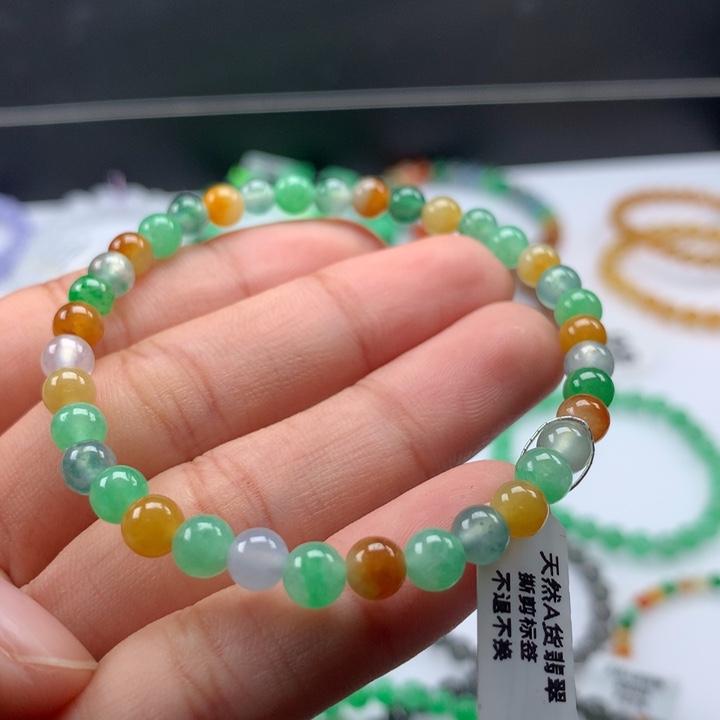翡翠手镯未镶嵌卡