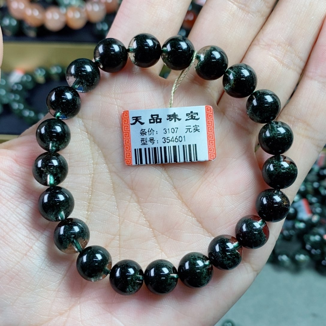 手串未镶嵌水晶绿幽灵354601
