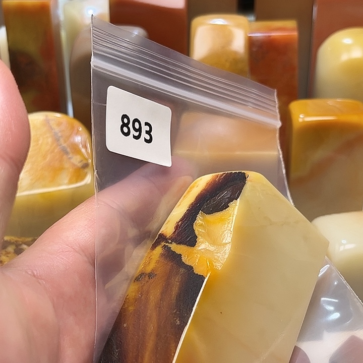 白***刻老挝石老挝石北部黄