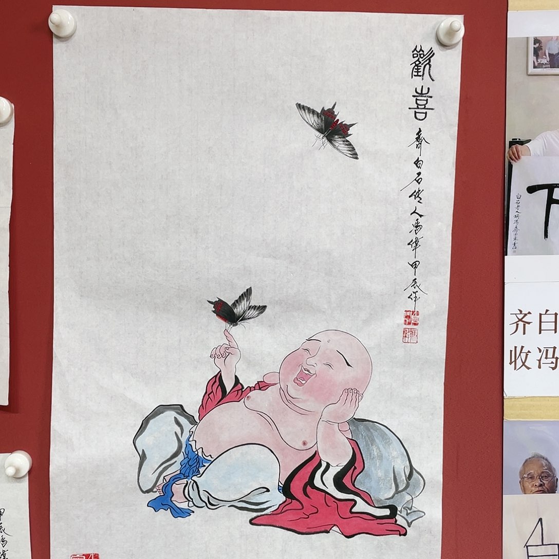 【闪购商品】国画冯老师手绘作