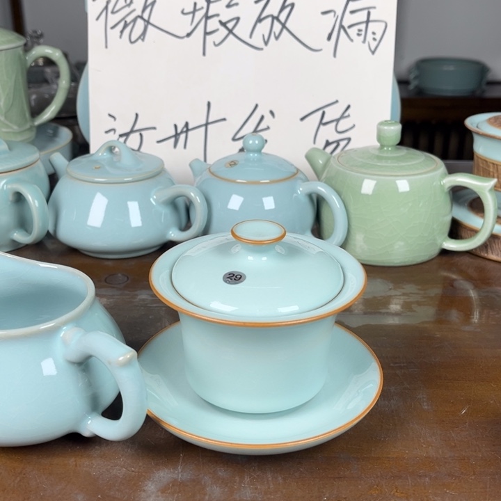 随***缘29号天青色盖碗不完美