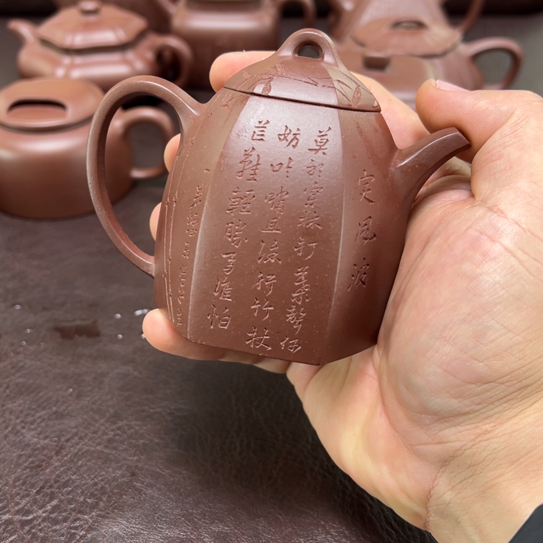 双***宇紫砂茶壶汽修厂和机械设备