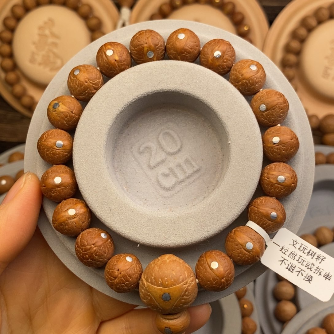 凤眼菩提吊坠13实心籽镶嵌