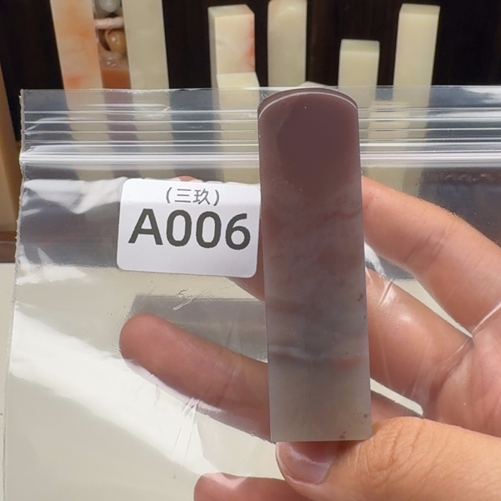 老挝石放**器老挝 老挝 老挝