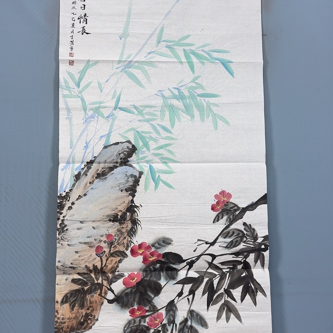 国画1071 牡丹一如您的