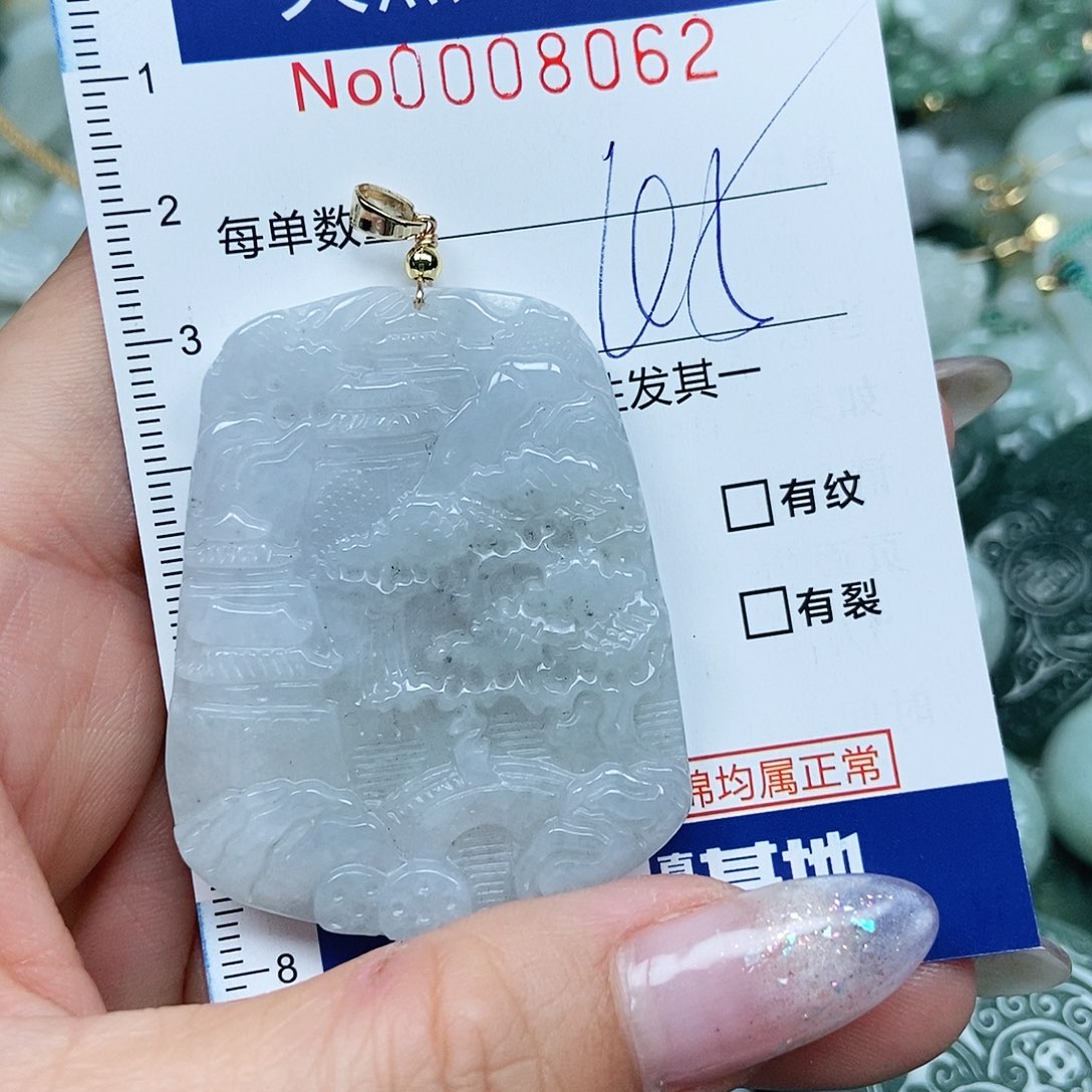 翡翠吊坠(不含链)未镶嵌