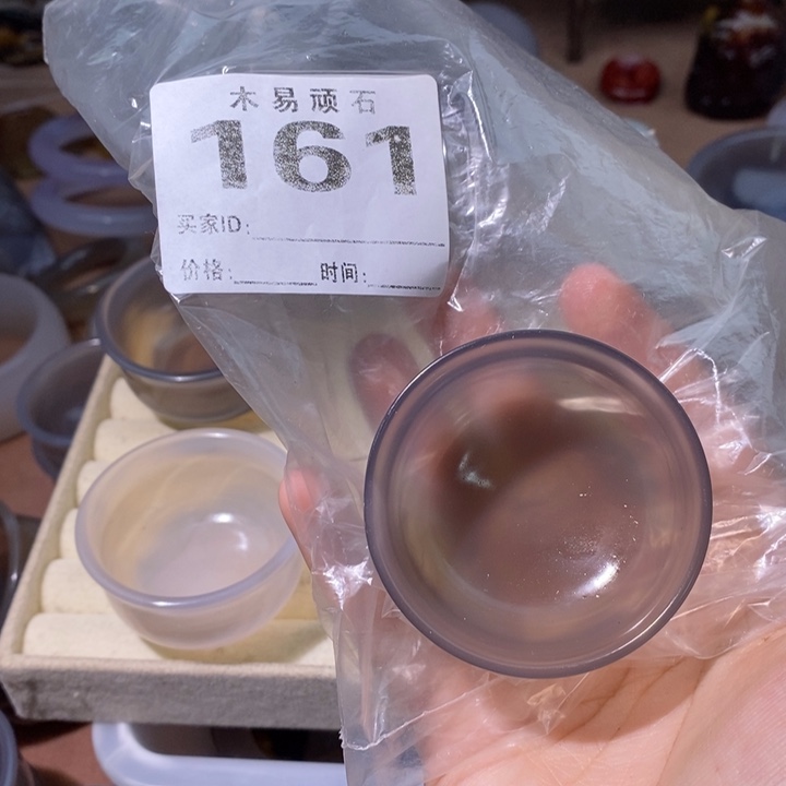 【闪购商品】一****空^_^