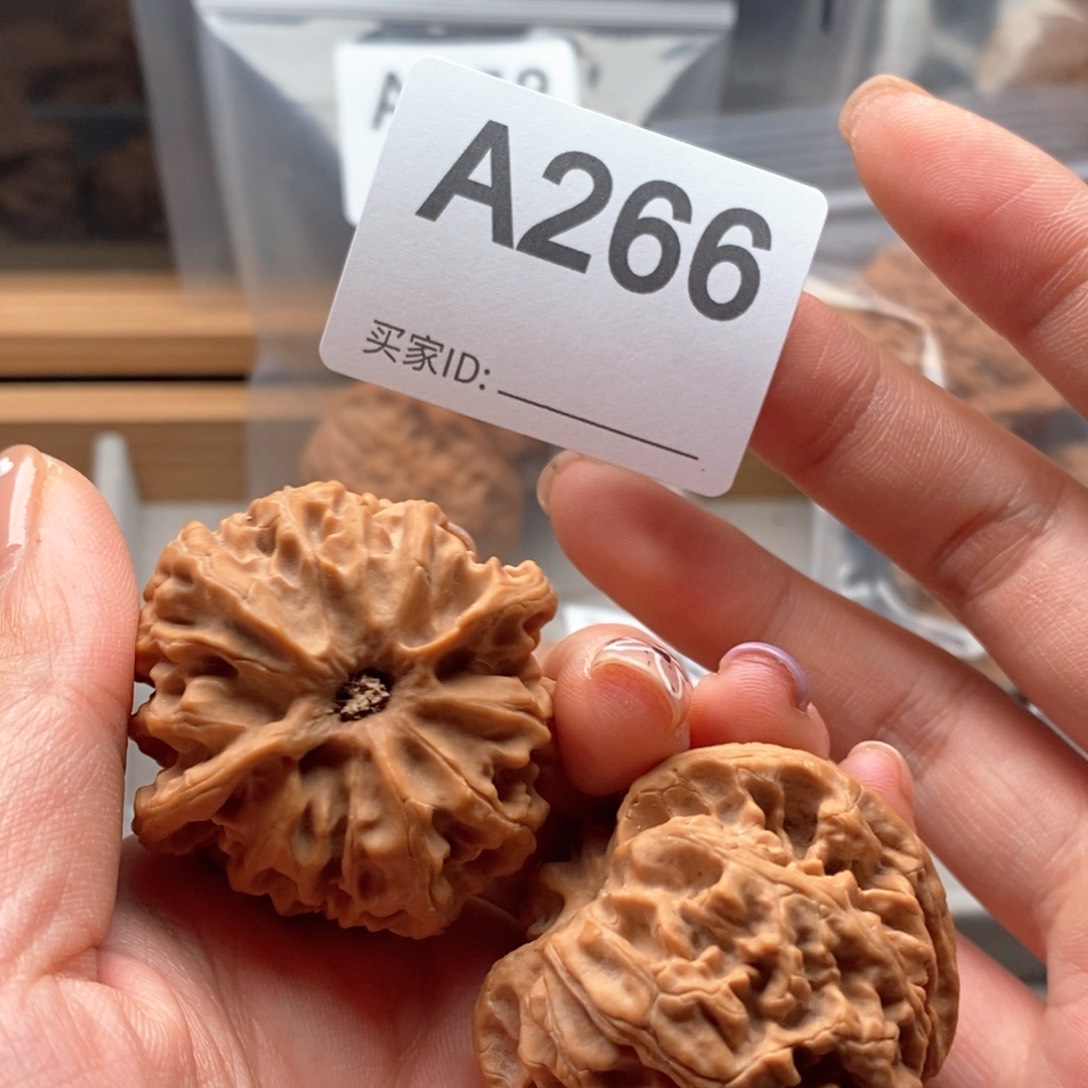 文玩核桃吊坠40全品苹果